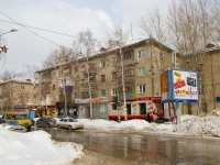 Togliatti, Karl Marks st, house 76. Apartment house