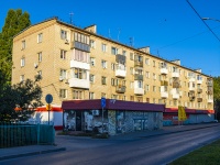 neighbour house: st. Karl Marks, house 23. Apartment house