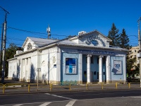 neighbour house: st. Karl Marks, house 27. Культурно-досуговый центр "Буревестник"