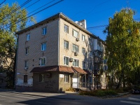 neighbour house: st. Karl Marks, house 28. Apartment house