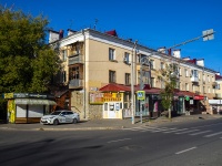 neighbour house: st. Karl Marks, house 47. Apartment house