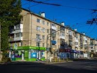 neighbour house: st. Karl Marks, house 65. Apartment house