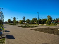 Togliatti, park Парк культуры и отдыха (ПКиО) Центрального районаMira st, park Парк культуры и отдыха (ПКиО) Центрального района