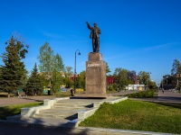 Togliatti, monument Ленину В.И.Mira st, monument Ленину В.И.