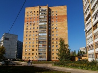 Тольятти, улица Мира, дом 107. многоквартирный дом