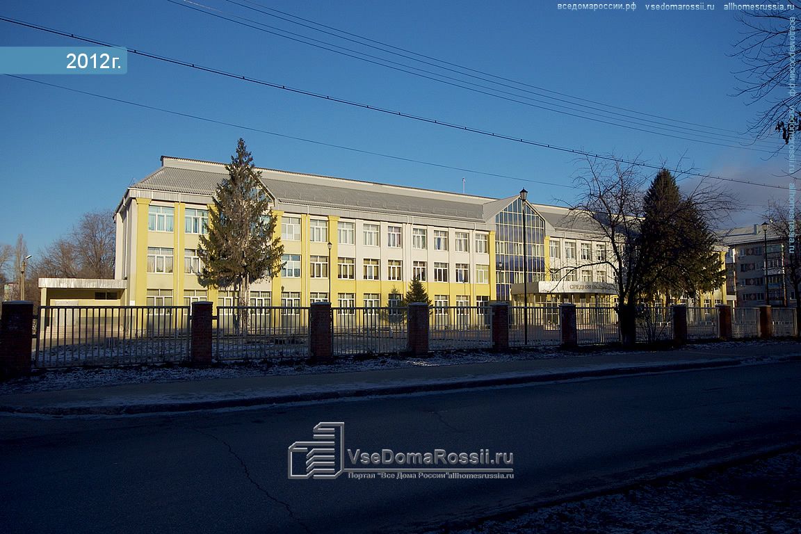 Школа 13 тольятти. Молодёжный бульвар 13 Тольятти. Школа 13 молодежный бульвар. Тольятти старый город школа 13.
