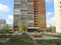 Togliatti, Murysev st, house 54. Apartment house