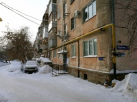 Togliatti, Murysev st, house 86. Apartment house