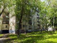 Togliatti, Novopromyshlennaya st, house 15. Apartment house