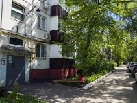 Togliatti, Novopromyshlennaya st, house 23. Apartment house