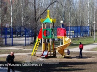 Togliatti, public garden на бульваре ОрджоникидзеOrdzhonikidze blvd, public garden на бульваре Орджоникидзе