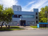 Togliatti, Pobedy st, house 31А. store