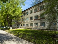 Togliatti, Pobedy st, house 30. technical school