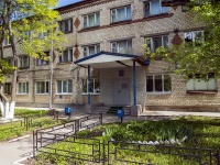 Togliatti, Pobedy st, house 32. technical school