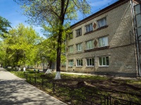 Togliatti, Pobedy st, house 32. technical school