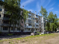 Togliatti, Pobedy st, house 38. Apartment house