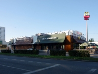 Togliatti, cafe / pub "Вкусно - и точка", Pobedy st, house 29А с.1