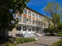 улица Победы, house 36. колледж