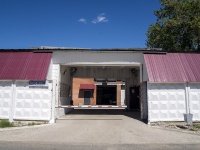 Togliatti, Radishchev st, house 10. multi-purpose building