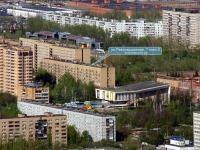 Тольятти, улица Революционная, дом 7 к.2. многоквартирный дом