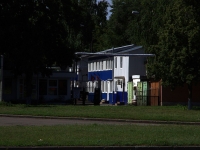 Togliatti, st Revolyutsionnaya, house 54Б/6. office building