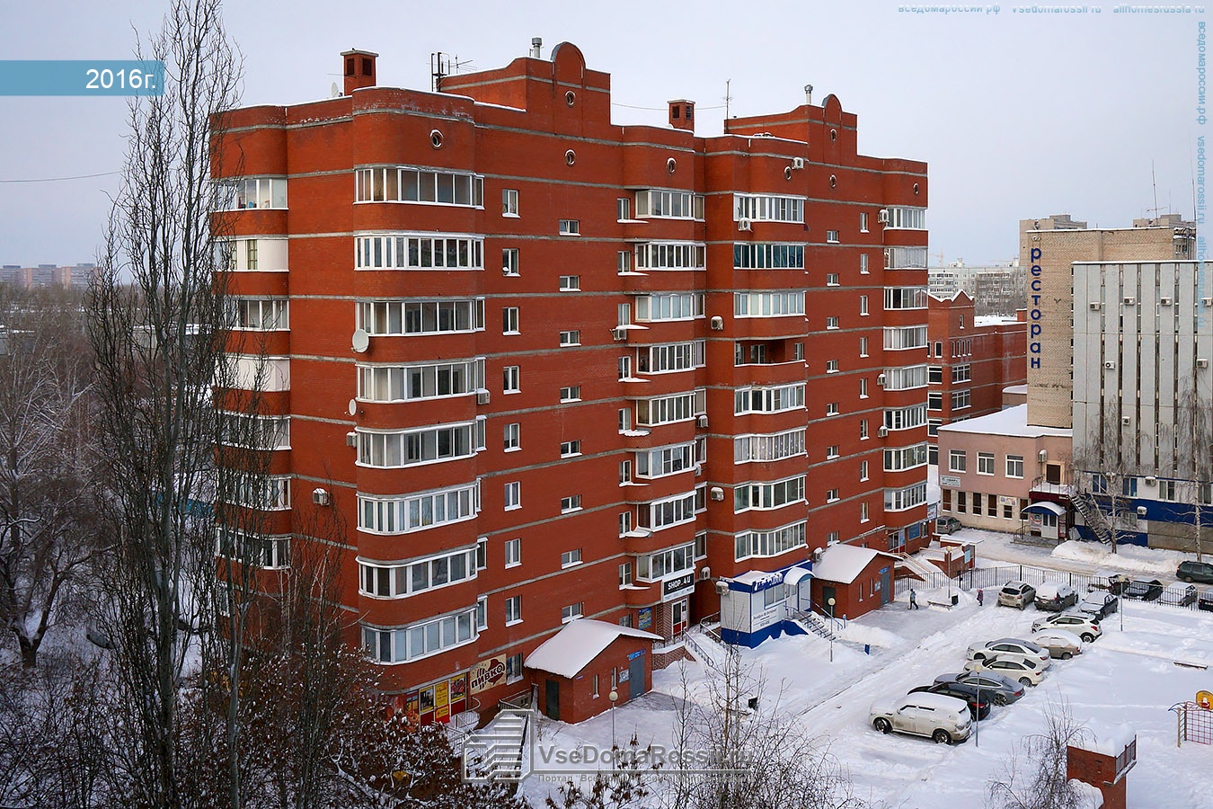 Свердлова 68 тольятти фото дома