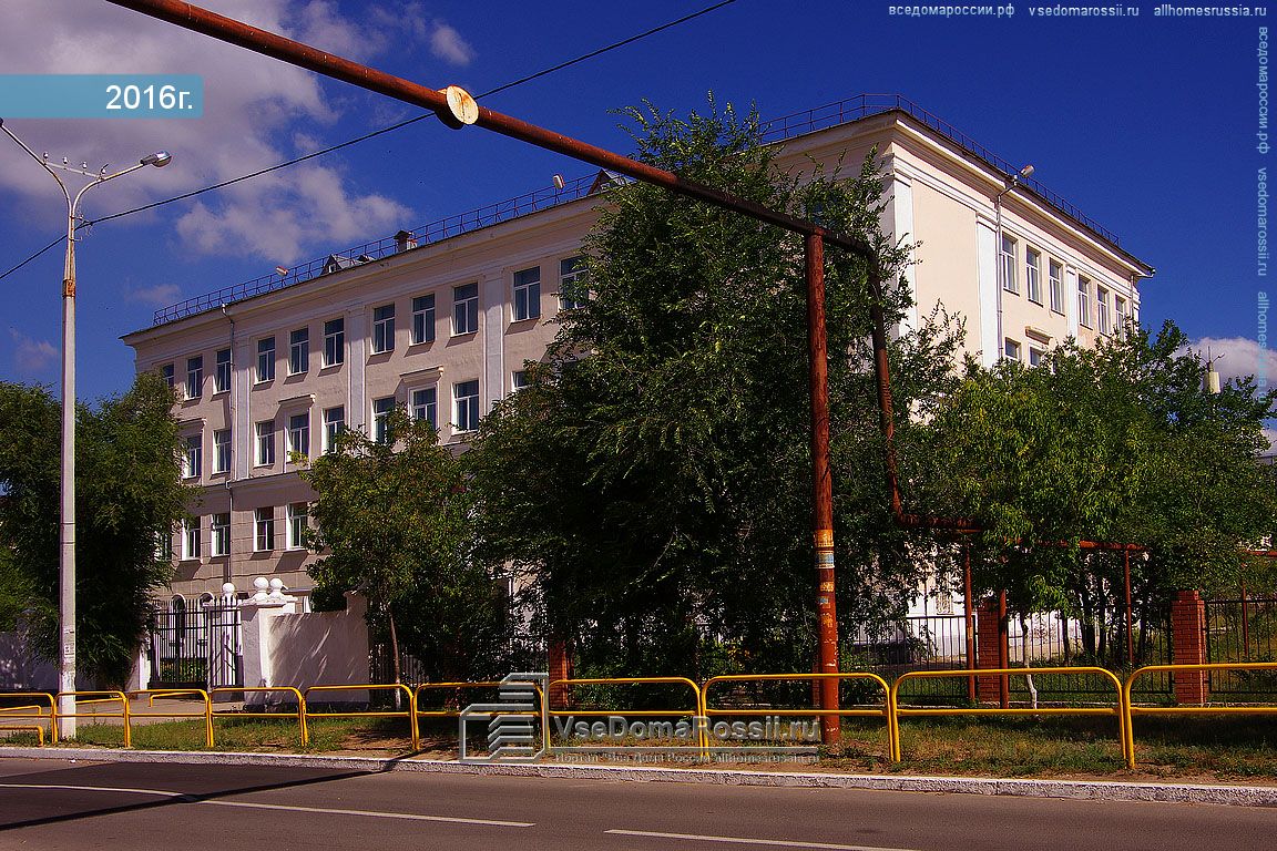 Школа 14 тольятти. Школа 2 Тольятти. Улица Комзина Тольятти школа. Школа 61 Тольятти.