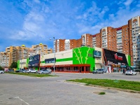 Togliatti, st Sportivnaya, house 4В. shopping center