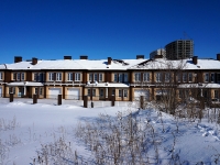 Togliatti, Sportivnaya st, house 81. Apartment house