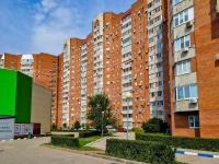 neighbour house: st. Sportivnaya, house 4. Apartment house