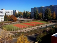 Тольятти, Степана Разина проспект, спортивная площадка 