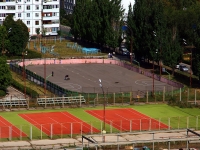 Тольятти, Степана Разина проспект. спортивная площадка