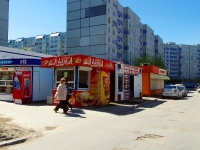 Togliatti, st Topolinaya, house 48/1. store