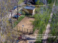 Togliatti, Yubileynaya st, sports ground 