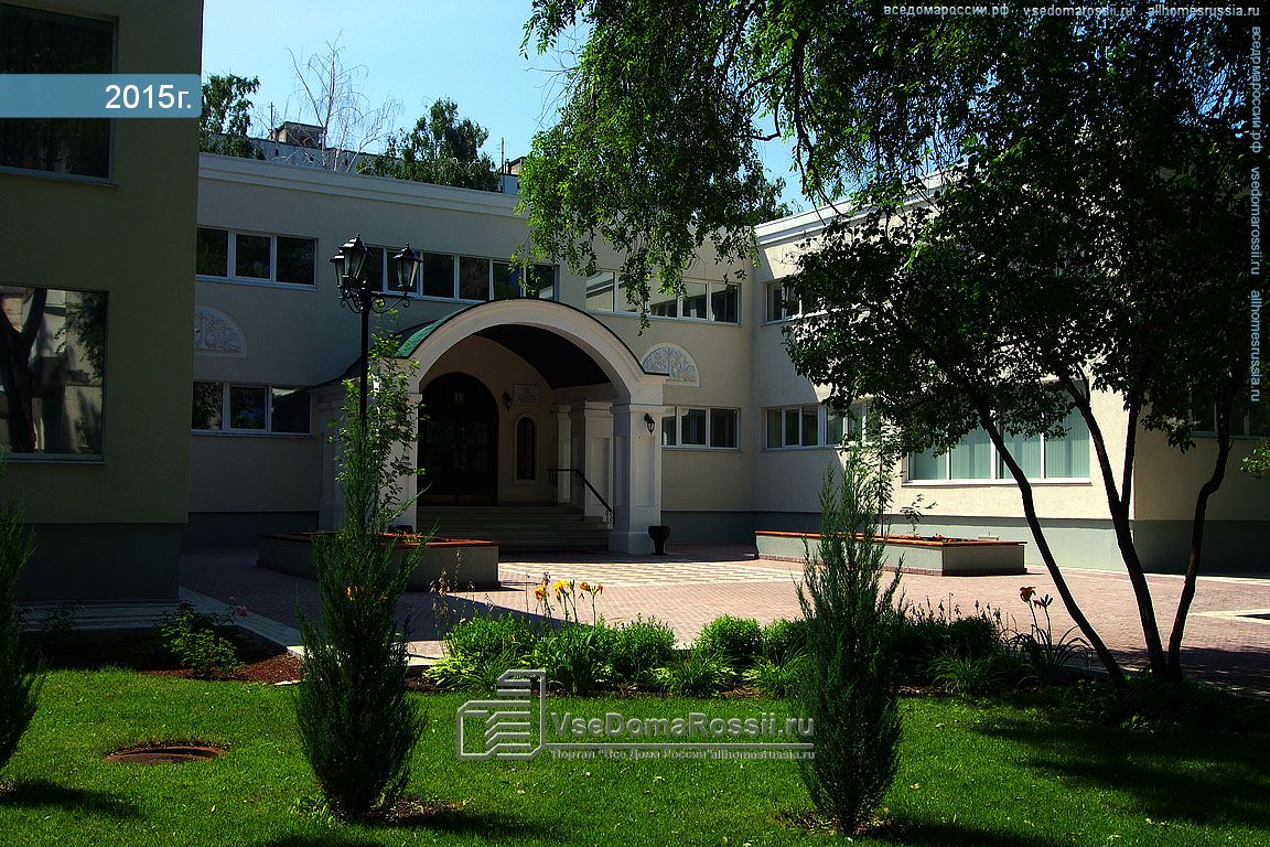Общеобразовательные учреждения тольятти