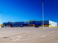 Togliatti, hypermarket "Лента", Yuzhnoe road, house 4