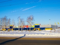 Togliatti, hypermarket "Лента", Yuzhnoe road, house 4