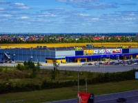 Togliatti, hypermarket "Лента", Yuzhnoe road, house 4