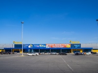 Togliatti, hypermarket "Лента", Yuzhnoe road, house 4