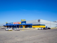 Togliatti, hypermarket "Лента", Yuzhnoe road, house 4