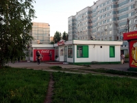 Togliatti, Yuzhnoe road, house 37Г. store