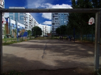 Togliatti, Yuzhnoe road, sports ground 