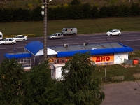 Togliatti, Yuzhnoe road, house 37Б с.1. store