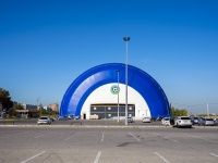 Togliatti, sport center "Лента", Yuzhnoe road, house 4 с.2