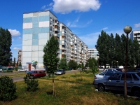 Togliatti, Yuzhnoe road, house 39. Apartment house