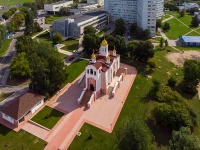 Togliatti, temple во имя Великомученика и Целителя Пантелеимона, Zdorovya blvd, house 25 к.14