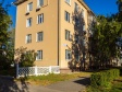 Togliatti, Tsentralnaya sq, house 6