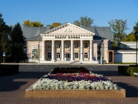 neighbour house: sq. Svobody, house 2. theatre «Тольяттинский театр кукол» МБУИ