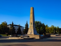 Togliatti, обелиск СлавыSvobody sq, обелиск Славы