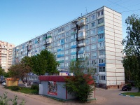 Syzran, 50 let Oktyabrya avenue, house 43. Apartment house